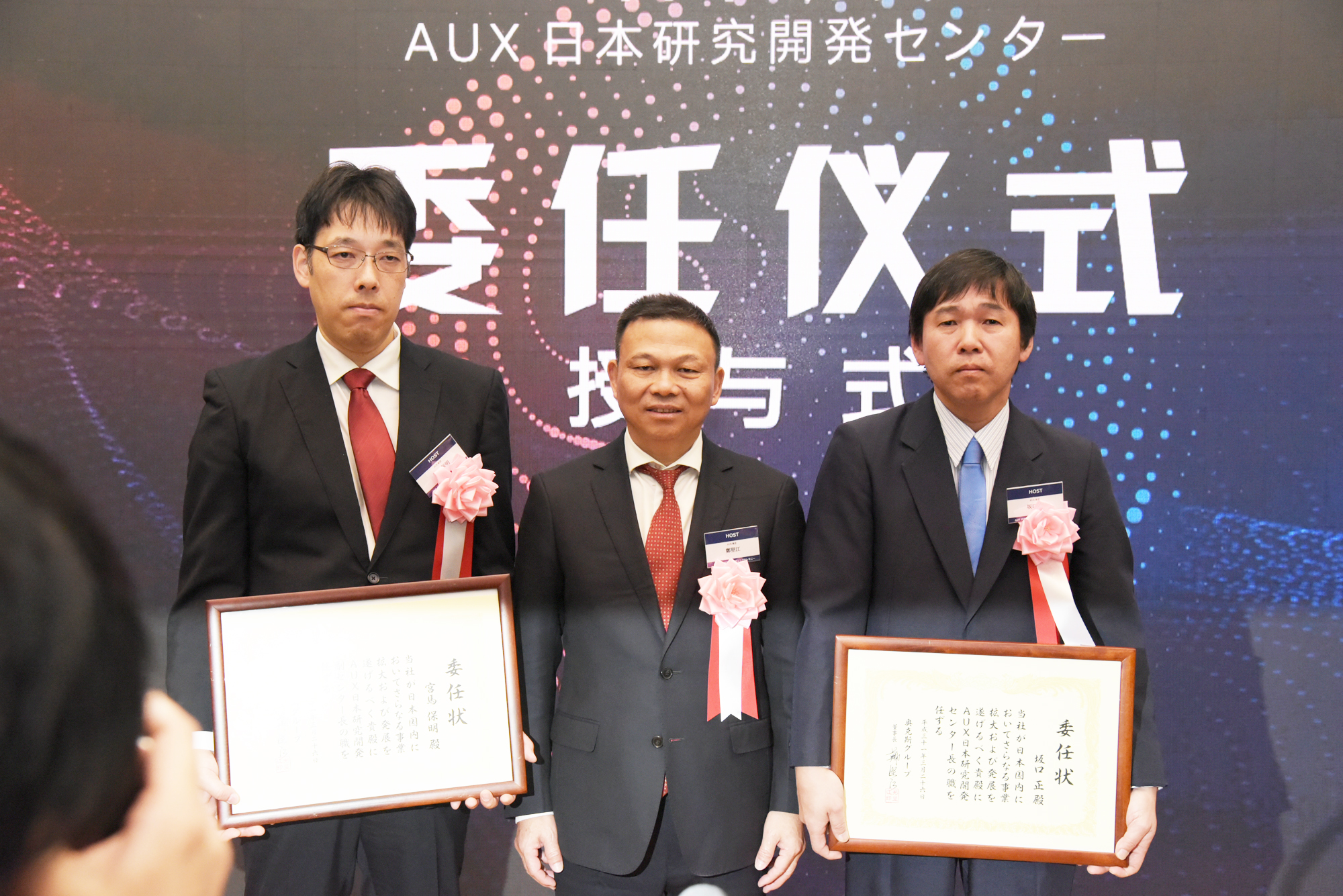 “文武双全”奥克斯-家电圈官网