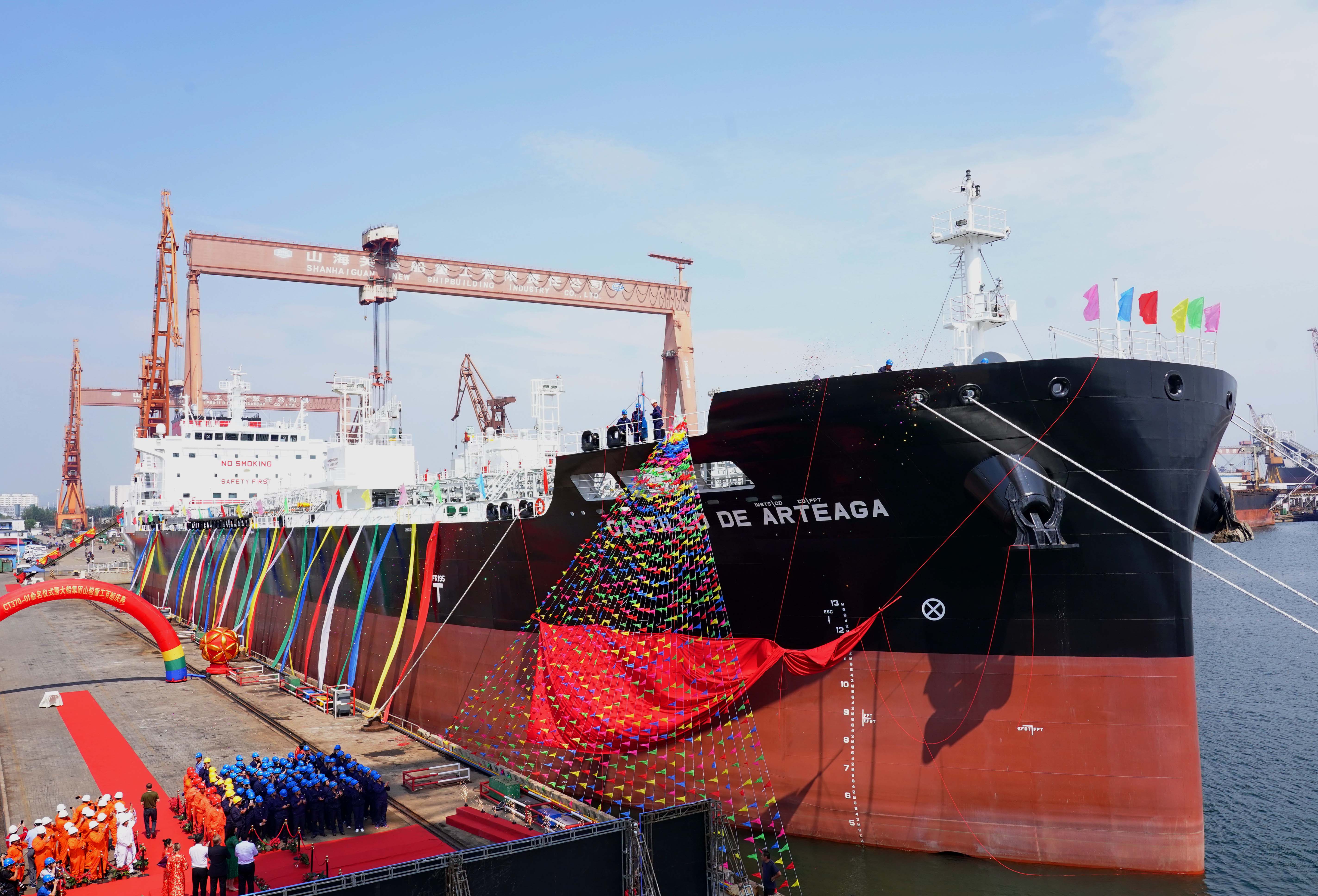 大船集团山船重工建造的第100艘船交付(3)