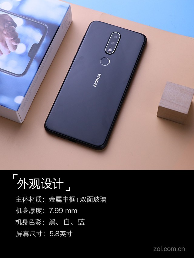 图评nokia x6 千元机竟有636 刘海屏