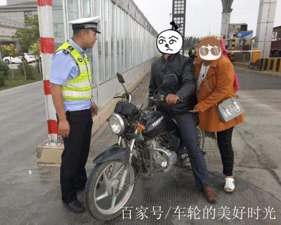 摩托車禁行,電動車限行,出行成難題,專家出對策引眾怒