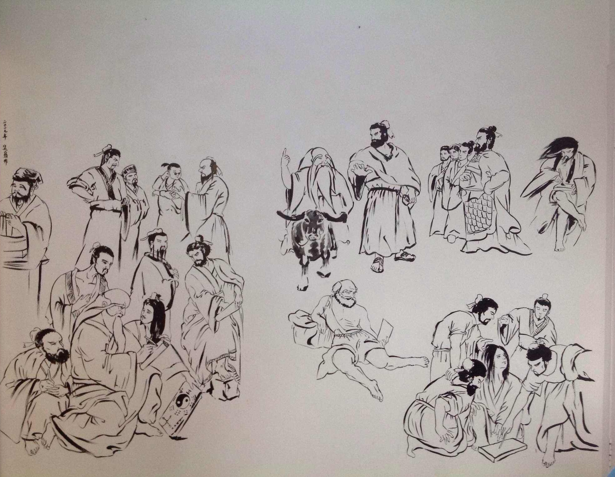 百家争鸣——浅谈墨家,纵横家,杂家,农家的长处和弊端