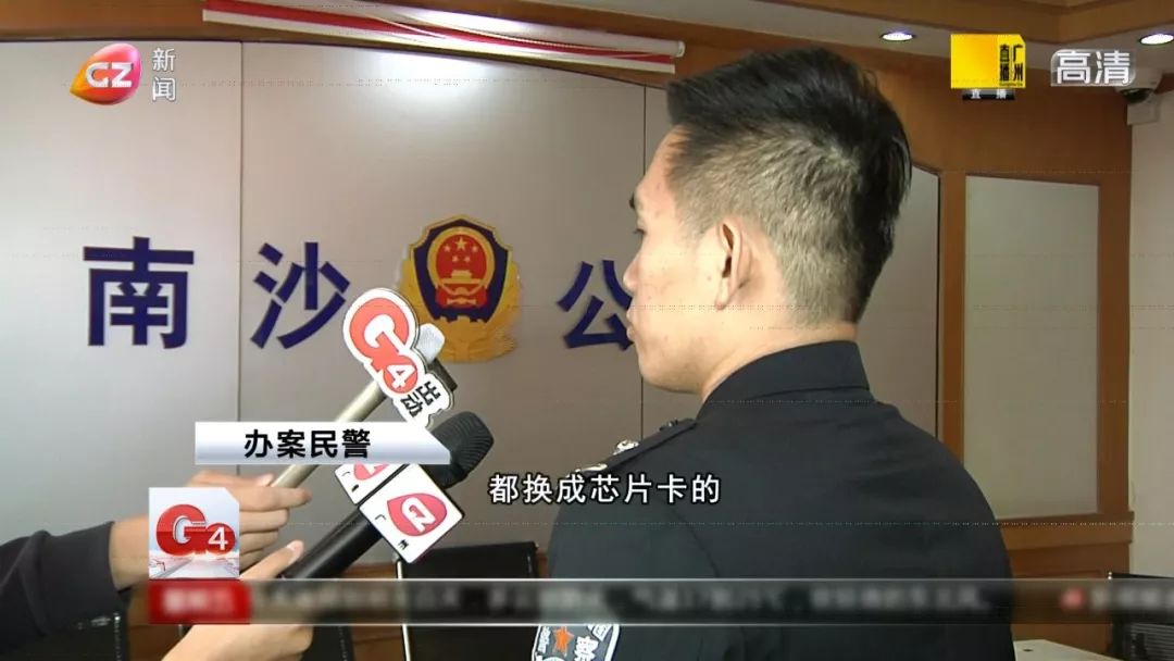 接码犯罪判刑案例 接码犯罪判刑案例