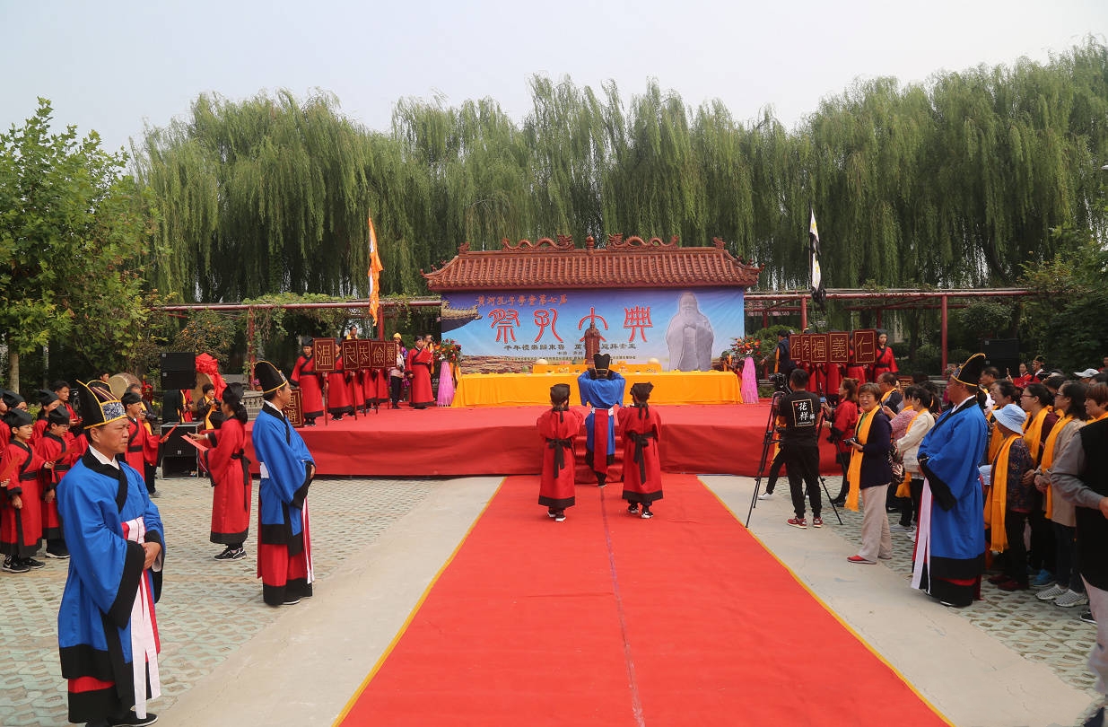 滨州黄河孔子学堂的 祭孔大典