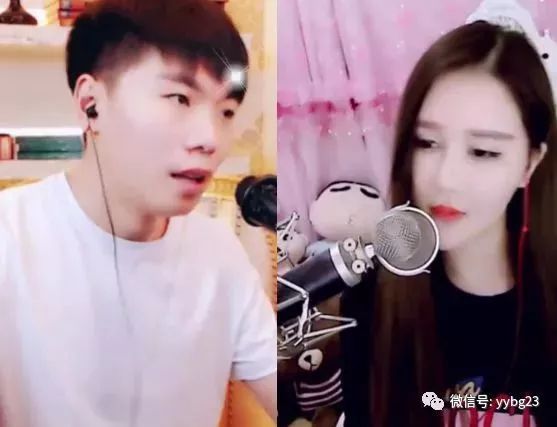 小白龙父亲开播放话:小白龙错在没c了大橙子她姐姐.