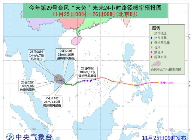 广东海南下了场"台风雨",还好台风天兔对我国影响不大