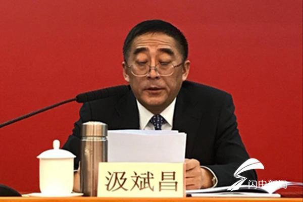 鲁信集团董事长汲斌昌:持续提升综合金融服务能力 努力实现"高位突破"