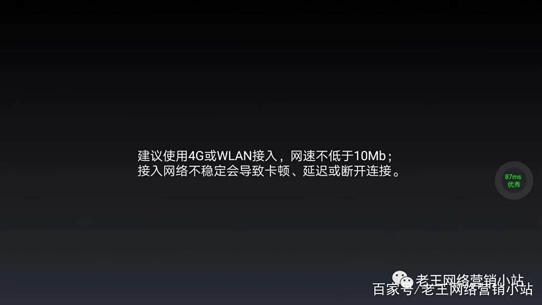 服务器内存对网速影响大吗（服务器内存越大越好吗） 服务器内存对网速影响大吗（服务器内存越大越好吗）「服务器内存影响什么」 行业资讯
