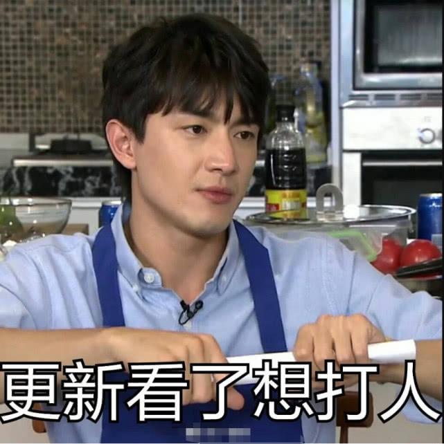 没钱撤热搜,林更新独自怼黑粉到天亮,一人怼人实力堪称一个队伍