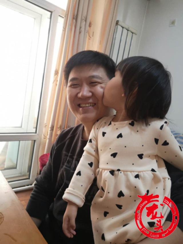 哈医大一院重症科医生孟祥林:妻子每天刷手机n次 这次幸福真的来敲门