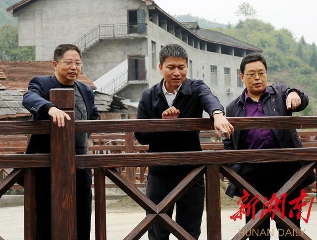 罗国宇:把生态优势转化为发展优势