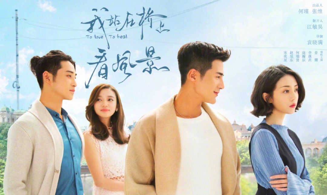 电视剧经历转型阵痛