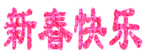 tfboys经纪公司更博,本想给粉丝惊喜,不料又被嘲笑没文化