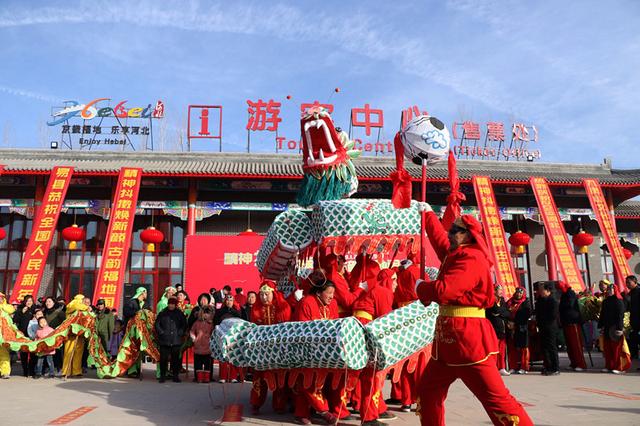 保定易县首届民俗风情年开启 年味浓郁到正月十五
