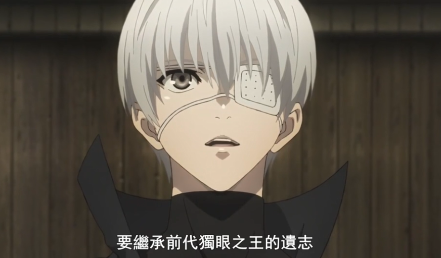 东京re:黑山羊组织成立,金木做一件事情,继承上代独眼之王意志