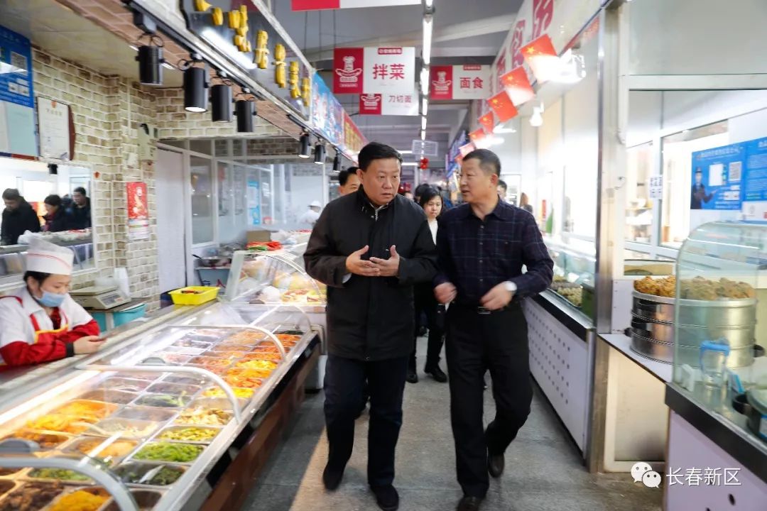 春节慰问送祝福 安全检查抓落实|张宝琦开展新春走访和安全生产检查