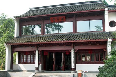 杭州万松书院,是一座独具江南民居风格的四合小院