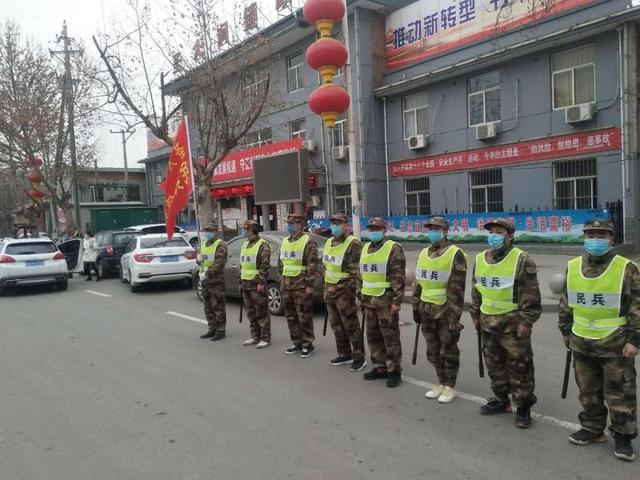 圣人涧镇专武部长梁锋伟:把"战疫"延伸到田间地头