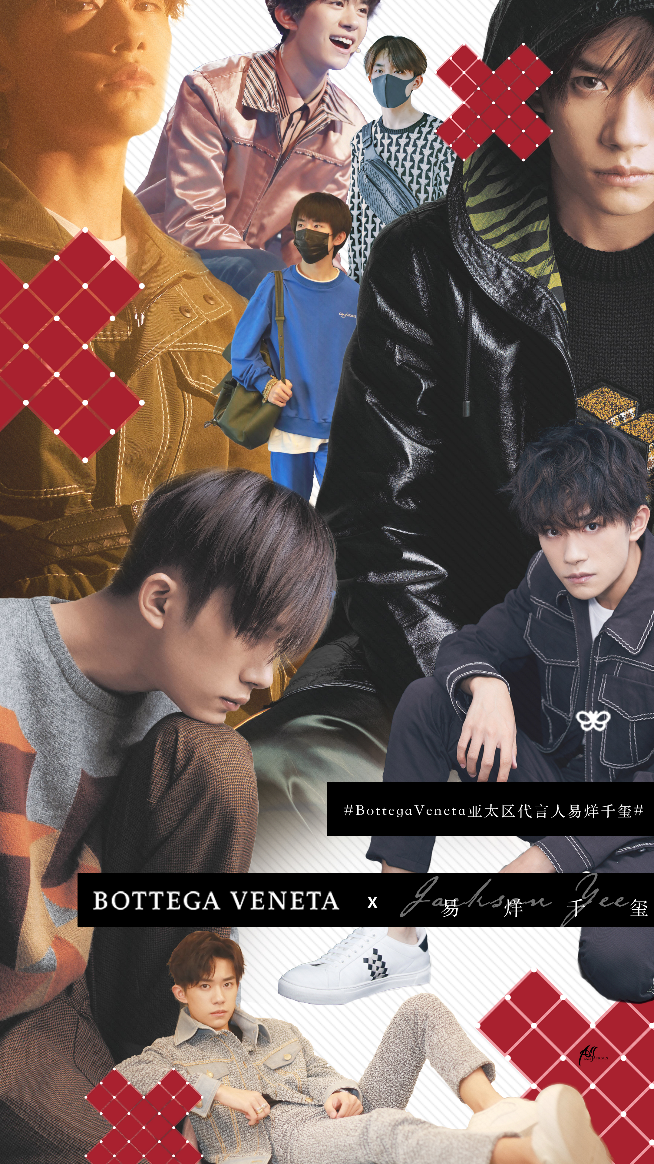 易烊千玺更新ins,少年用十九字形容代言品牌,粉丝:控评人才呀