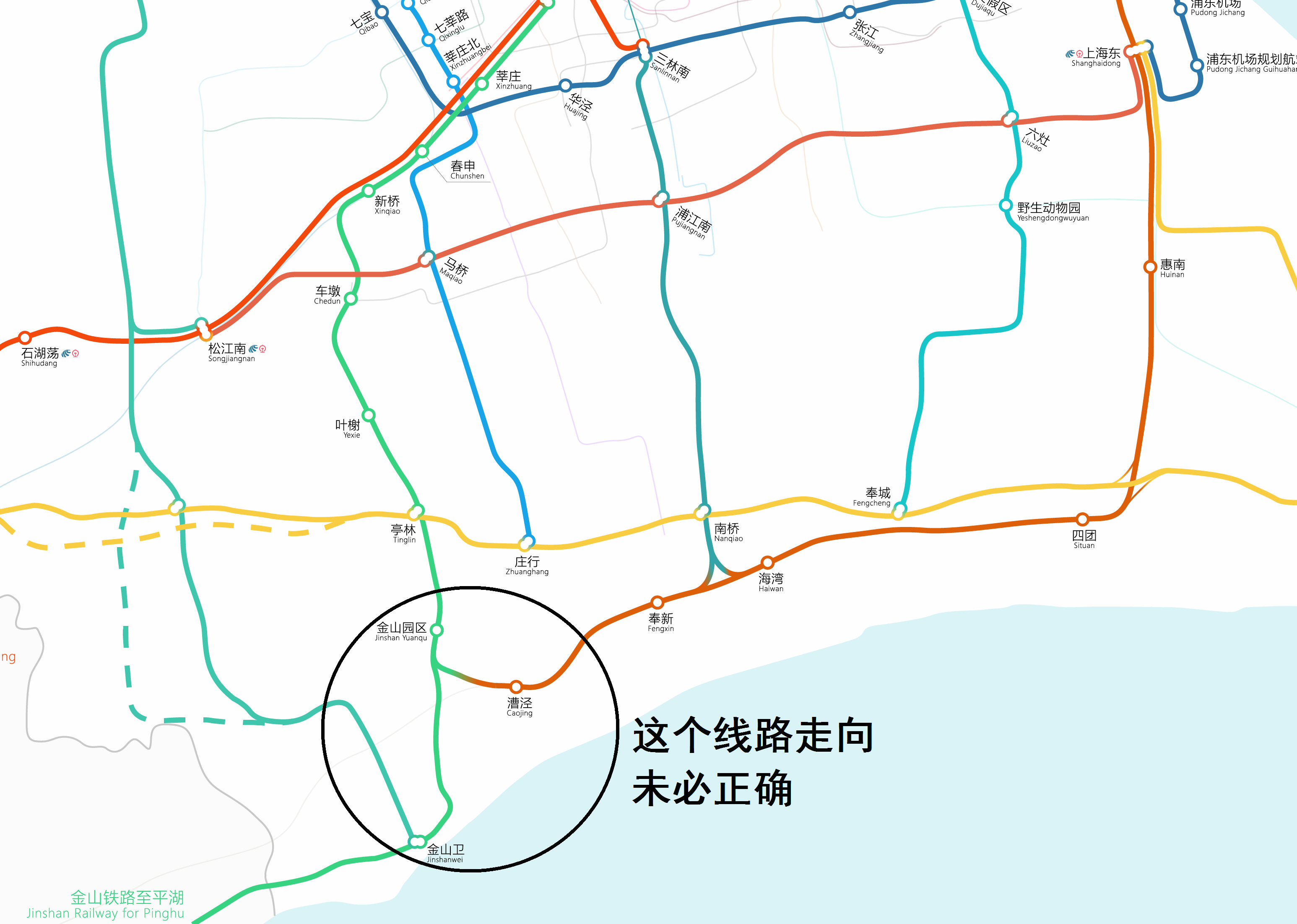 沪乍杭铁路宁桥大道段图片