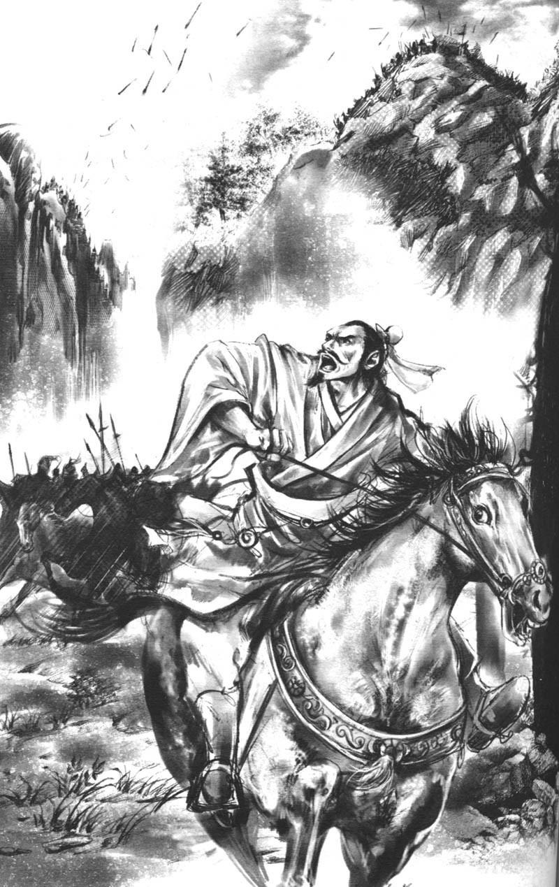 三国谋士,此人竟与孔明齐名,真是降低了孔明的身份