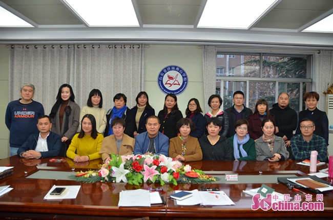 济南燕山中学老师照片图片