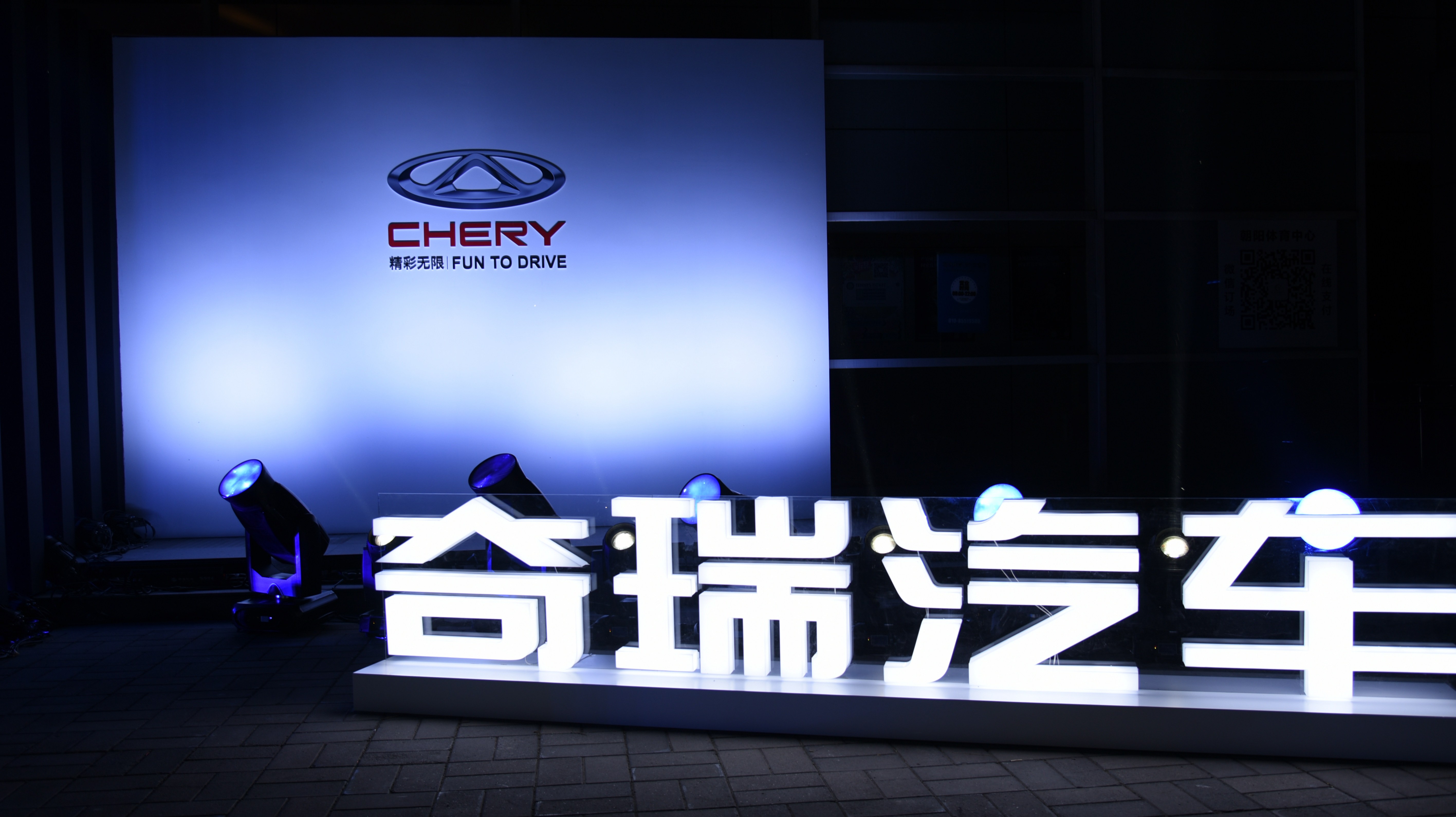 如何看待合资车和国产车?同价位的没什么区别了,是这样吗?