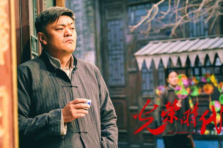 高亮:撞脸洪剑涛《光荣时代》中扮演多门,父亲是国家一级演员