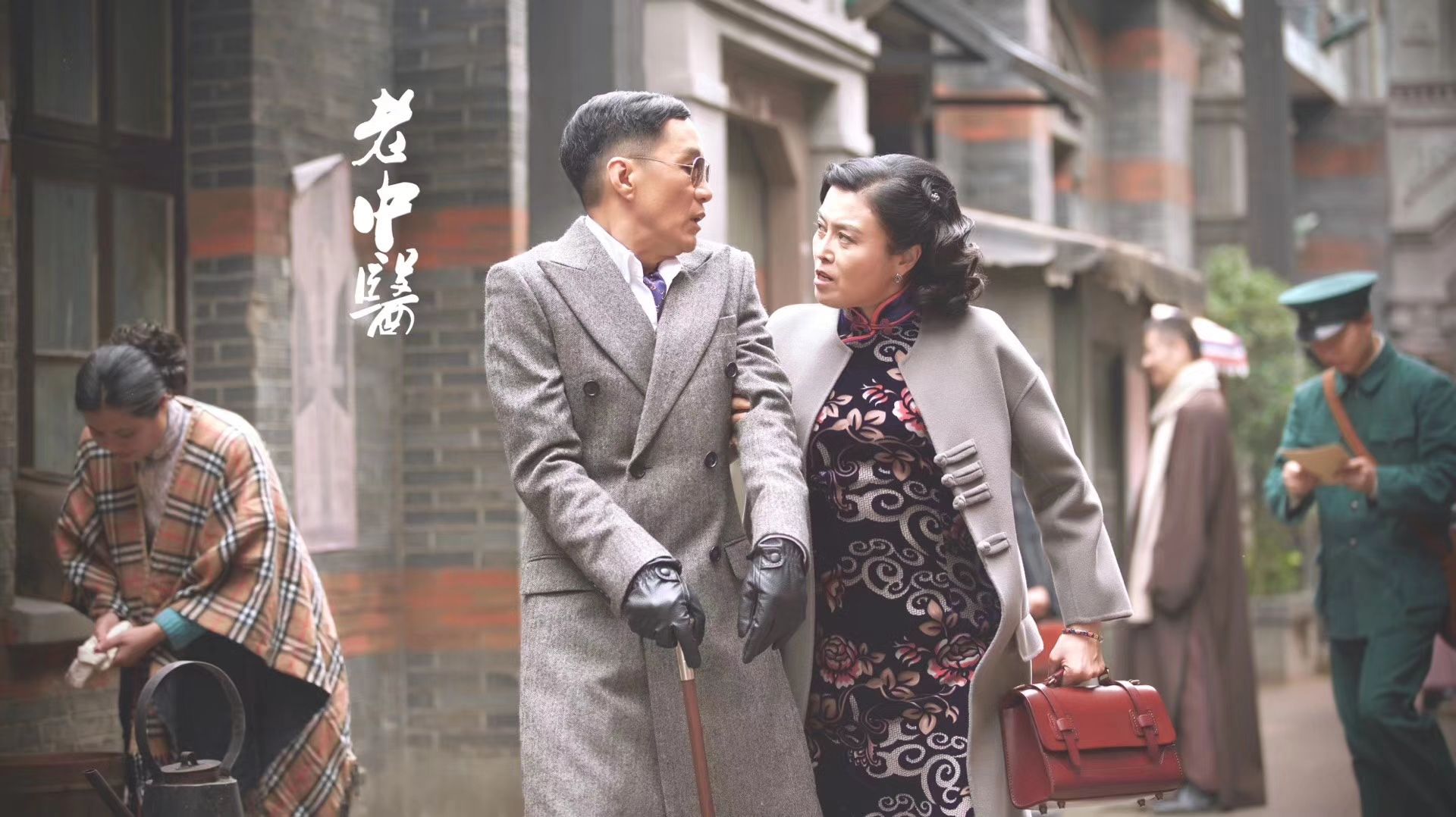 "白景琦"又回来啦,《老中医》首播收视率轻松破1,有瑕疵?