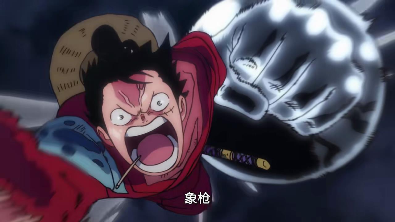 《海贼王》914集:路飞三档吊打龙形态凯多,只因为凯多喝多了