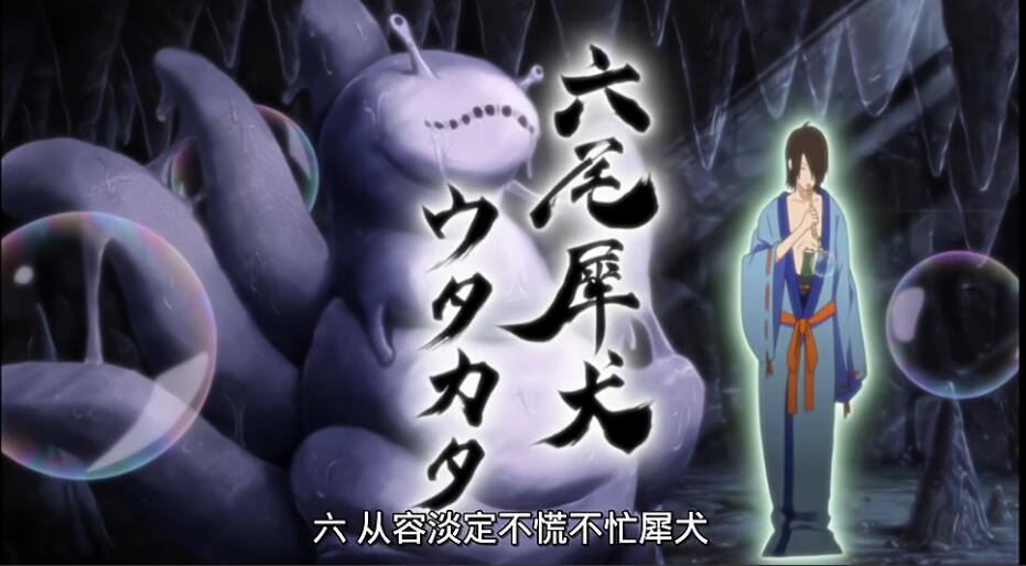 火影:尾兽分布是有讲究的,六道仙人一举三得,造福后代