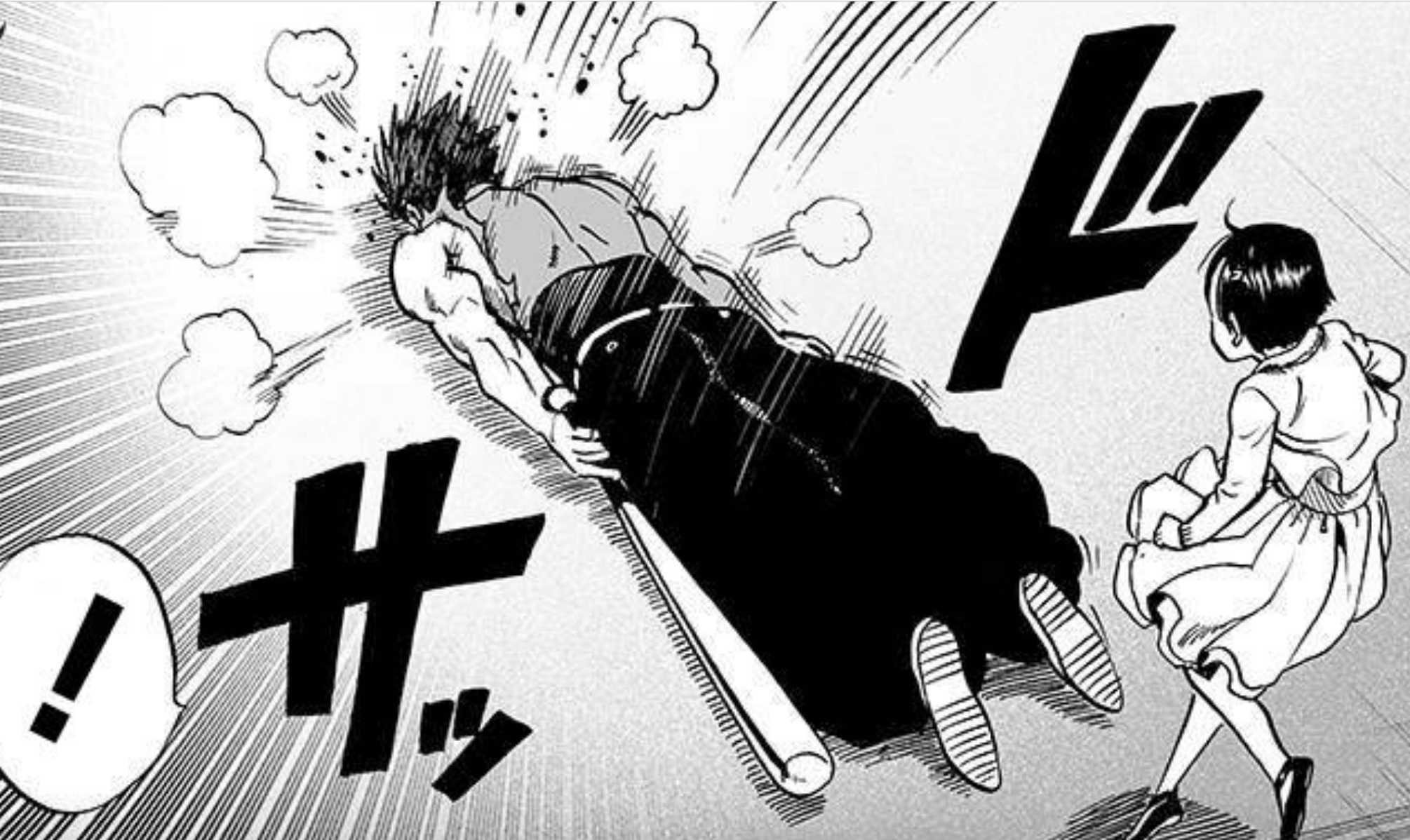 金属- 热门商品专区