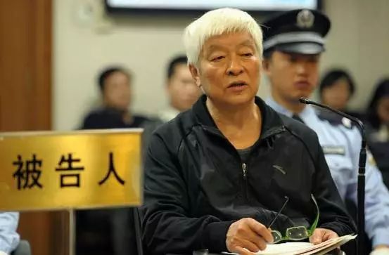 吉林原常委田学仁减刑为有期徒刑22年 将坐牢到93岁