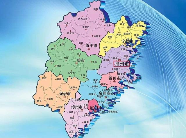 福建省省会城市"福州市",2019年gdp总量超八千亿元已成定局