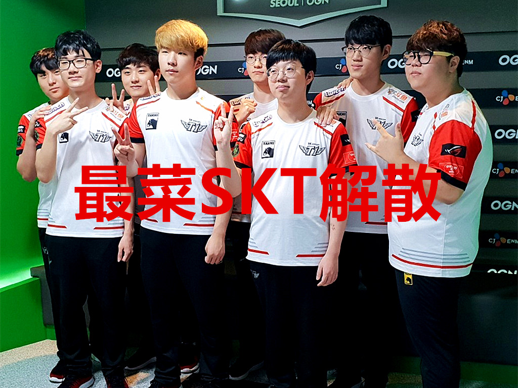 英雄联盟:skt战队梦回s5,只剩faker一人苦苦坚持!