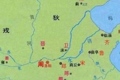 西周末年名震一时的犬戎,有着怎么样的经历?