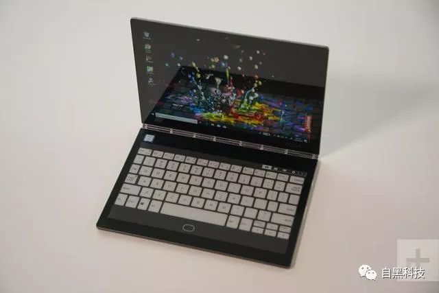 联想 yoga book c930笔记本评论