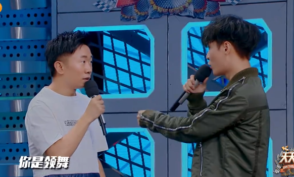 张艺兴很机智,一秒拆穿杨迪的套路,小举动却展现了真实人品