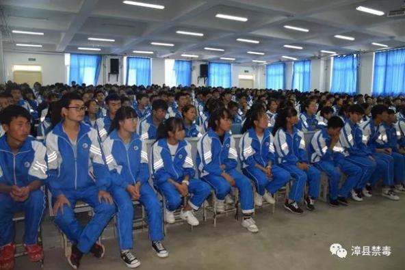 【禁毒动态】董贵军深入漳县第二中学开展秋季开学"禁毒第一课"专题