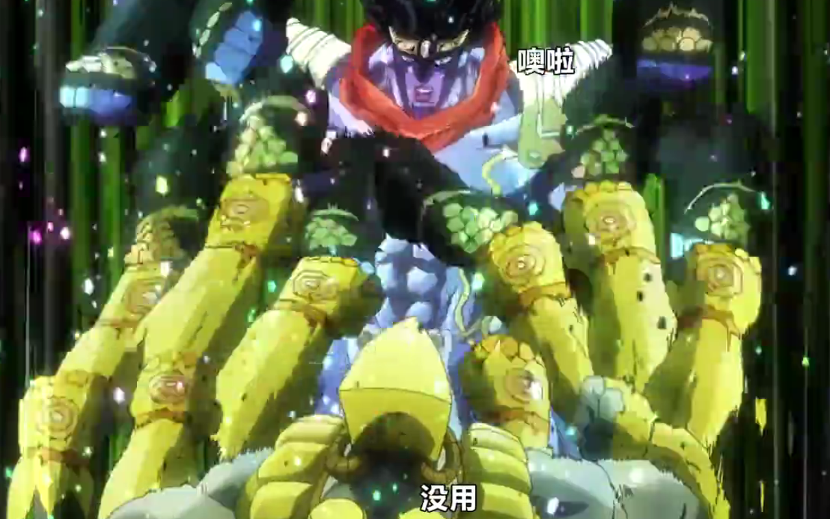 一组dio的极致颜艺,最喜欢的反派没有之一