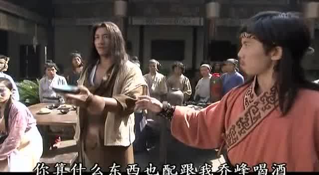 血战聚贤庄!萧峰明明可以打败所有人,为何最后站着让别人砍?