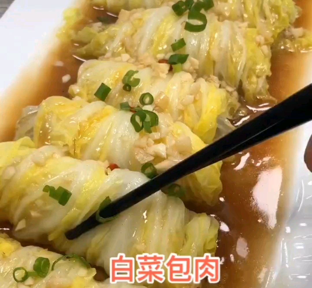美味的白菜包肉只在大饭店里吃过?今天公布秘方教你带回家
