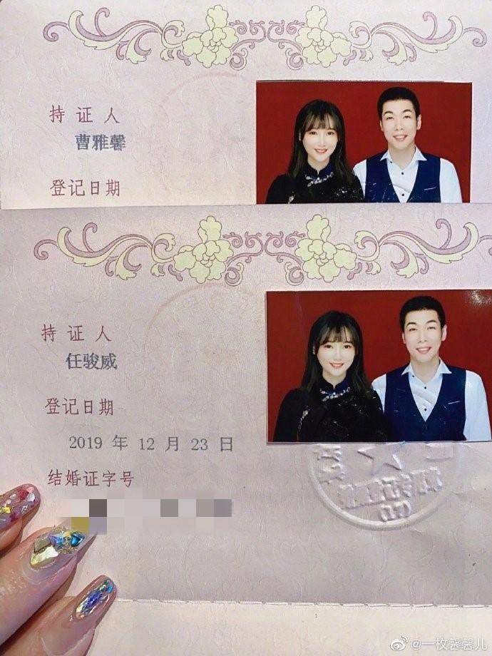 29岁娶漂亮北京姑娘 双胞胎弟弟任骏飞已当爹