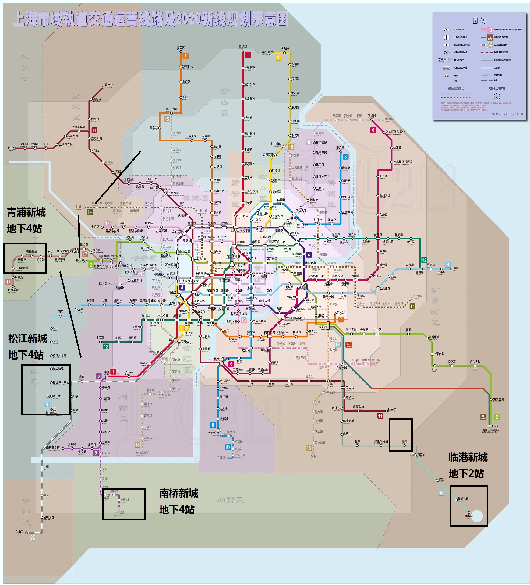 上海轨道交通图清晰图片