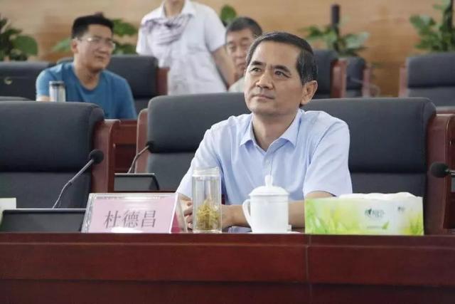 杜德昌到市城市管理指挥中心现场办公