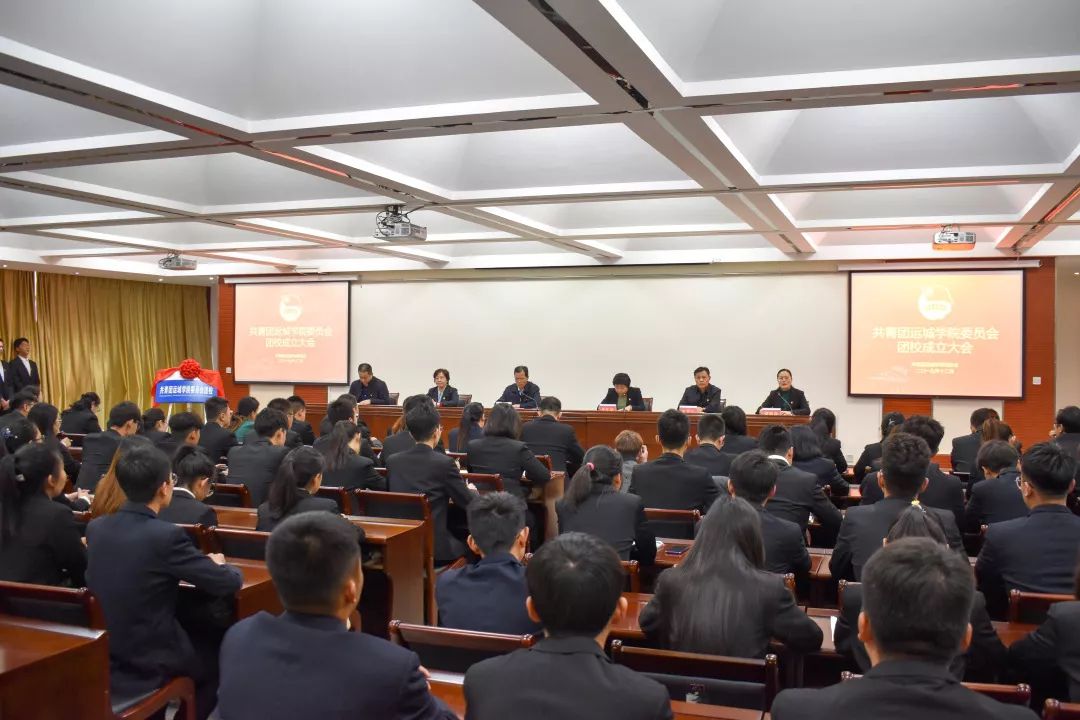 运城学院一周新闻 运城学院一周新闻