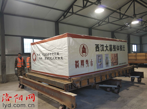 洛阳西汉大墓整体搬迁进行时!cctv等媒体采访中,或于今晚播出!
