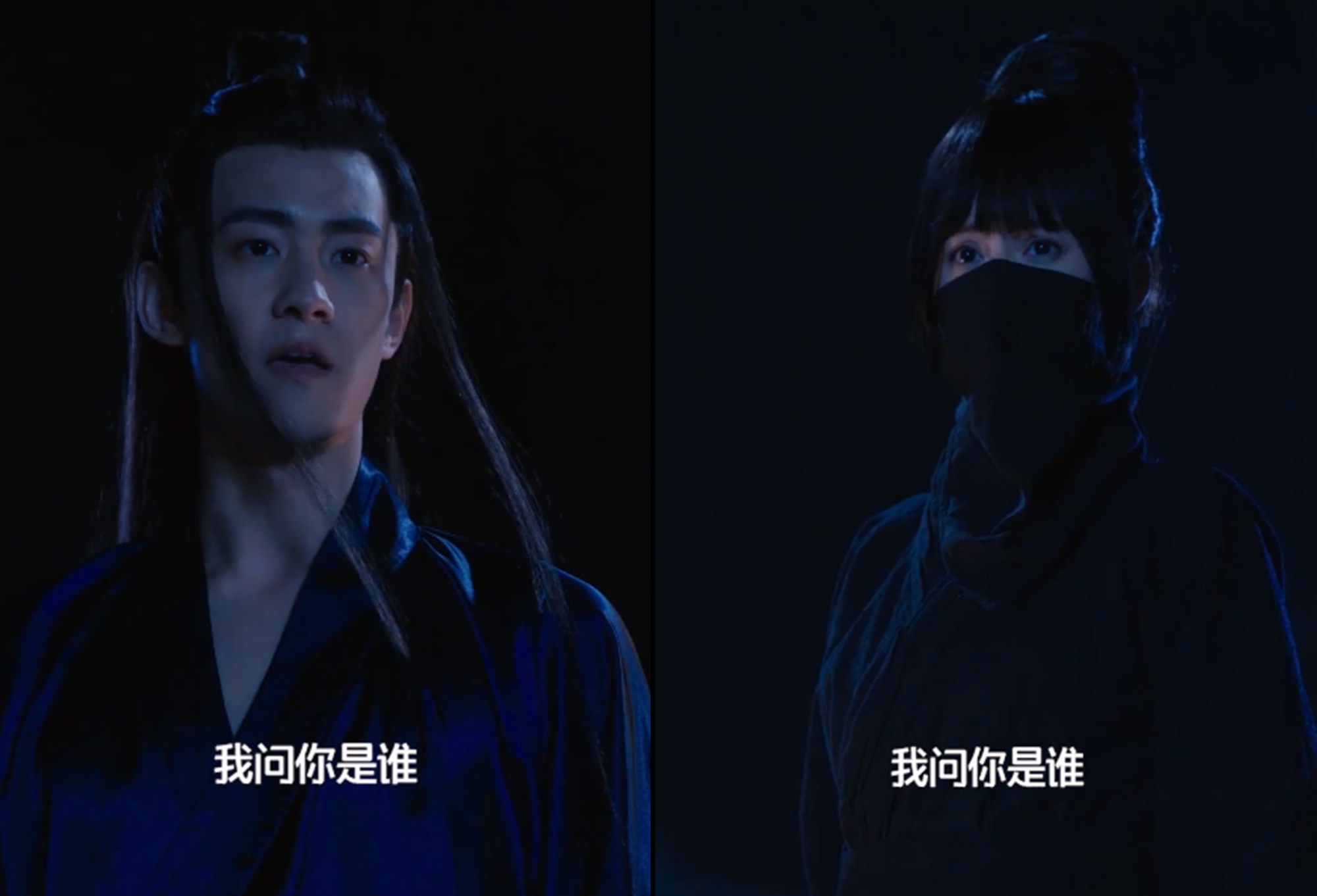 通灵妃竖屏真人版,一集一分钟,完全不够看,洞房打斗秀恩爱