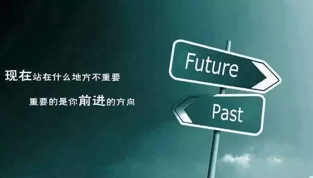 励志正能量句子:没有天生的信心,只有不断培养的信心