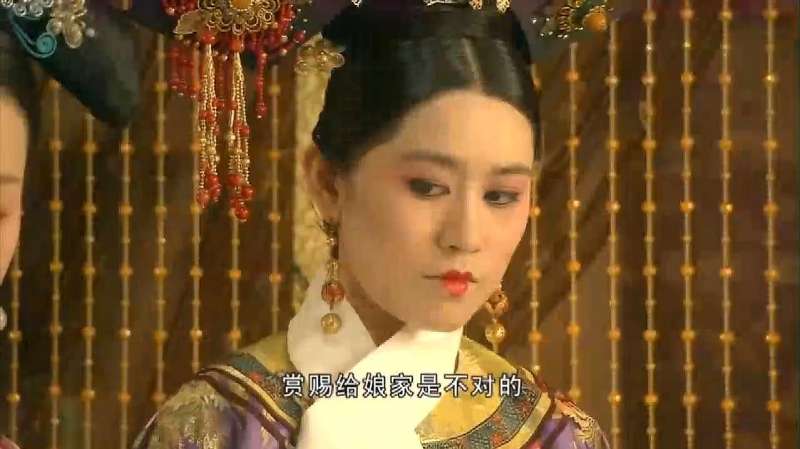 东厂太监太狠毒,竟割下宫女的招财,然后熬汤