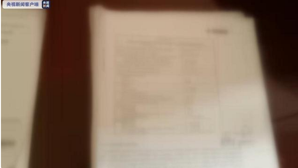 国家安全部■国家安全部披露：军工专家成间谍，金钱驱使出卖国家秘密